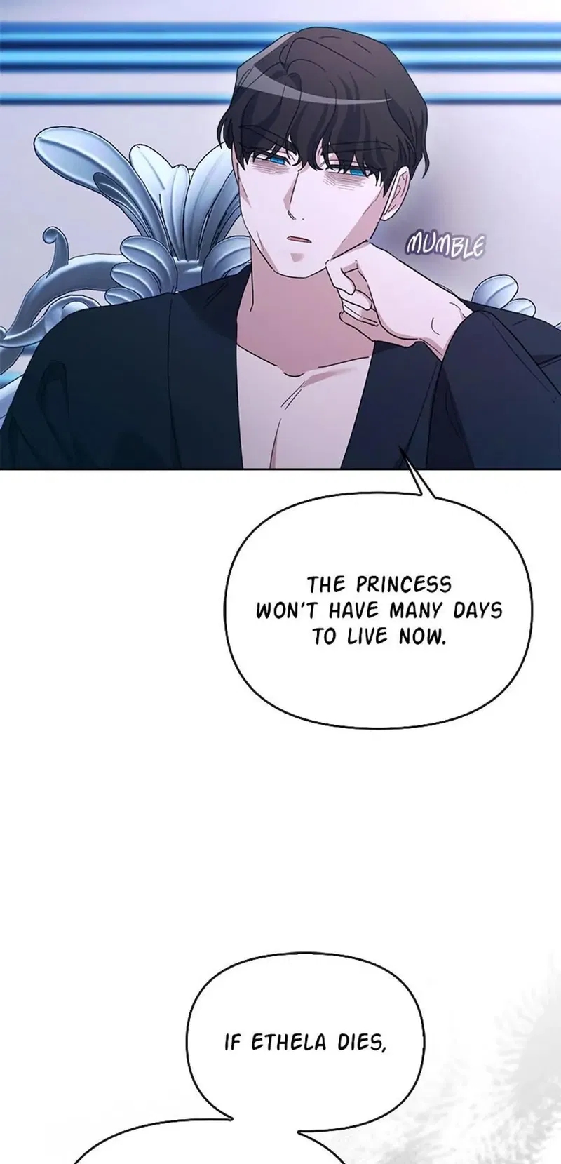 The Villainess's Dazzling Debut Chapter 63 - page 70