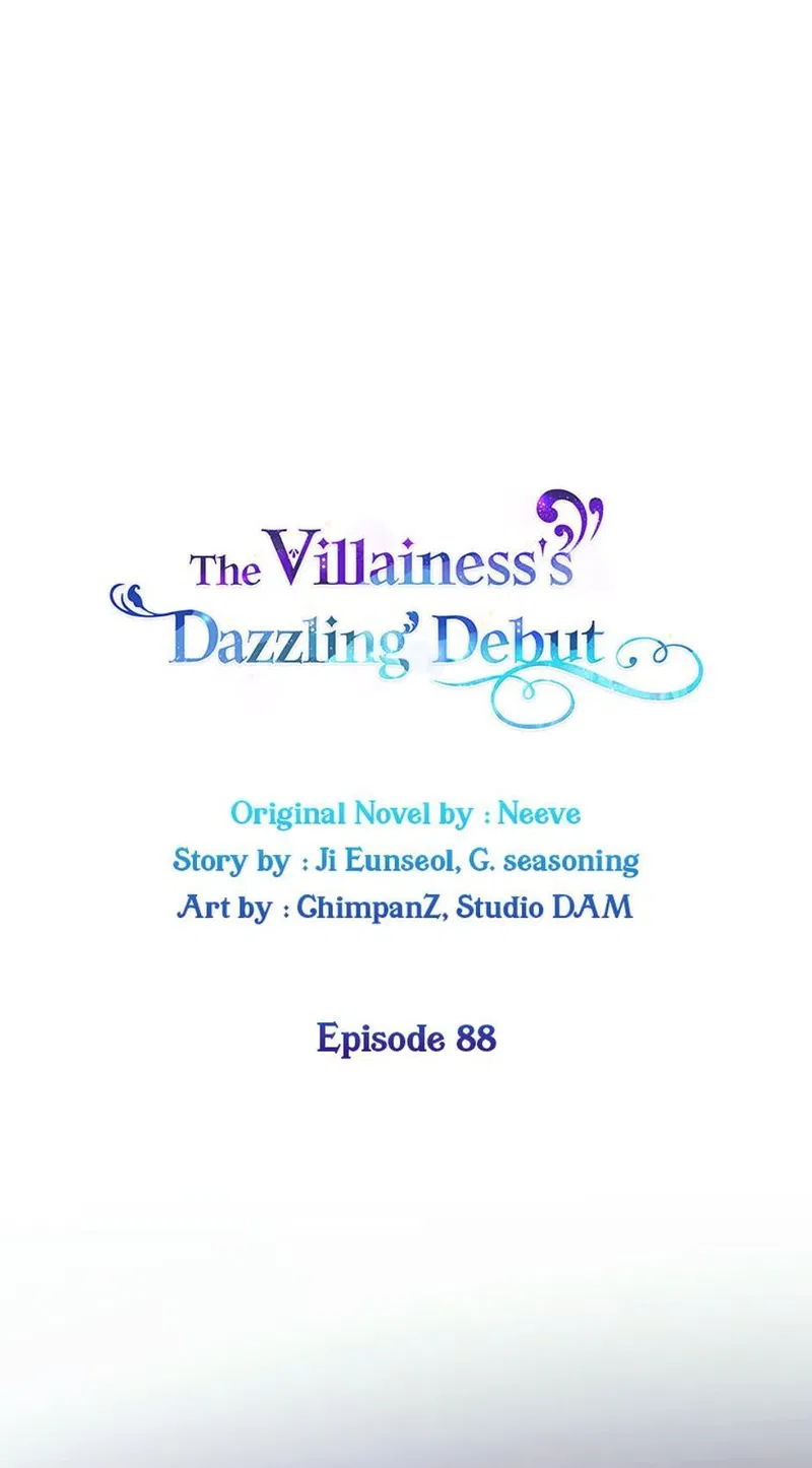 The Villainess's Dazzling Debut Chapter 88 - page 1