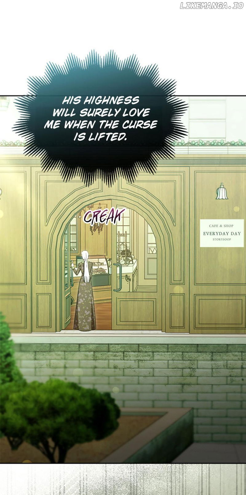 The Villainess's Dazzling Debut Chapter 88 - page 23