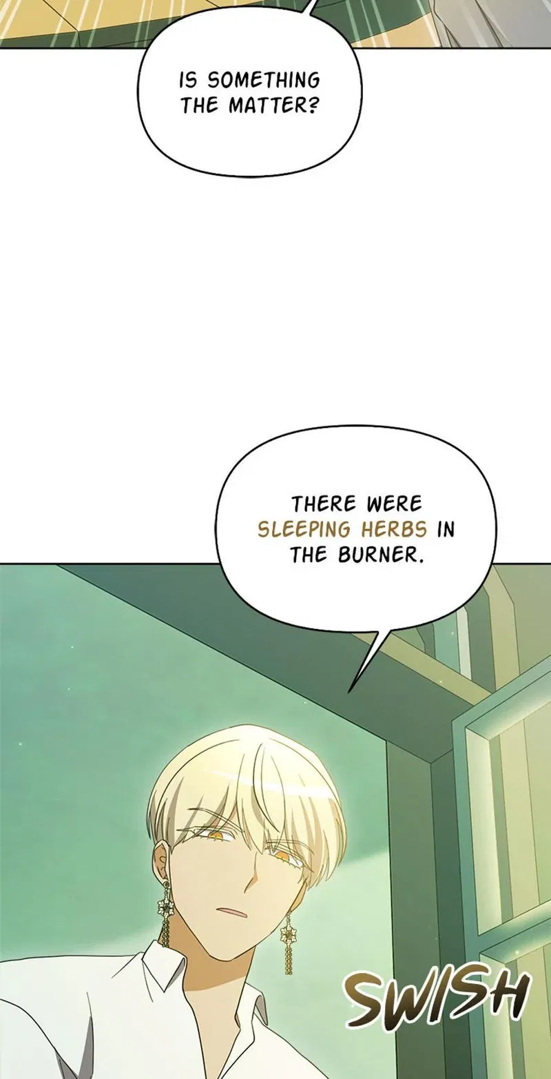 The Villainess's Dazzling Debut Chapter 88 - page 49