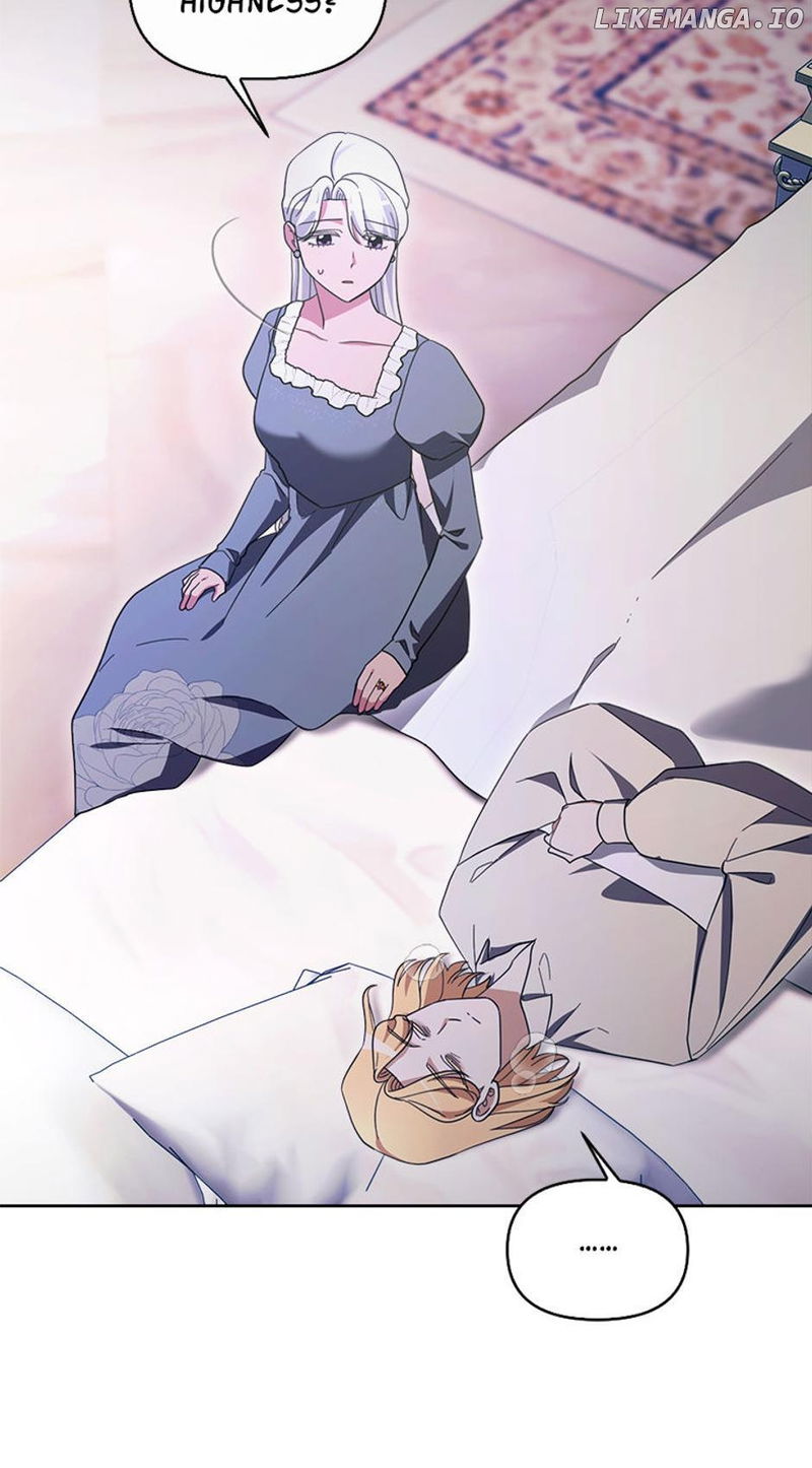The Villainess's Dazzling Debut Chapter 88 - page 5