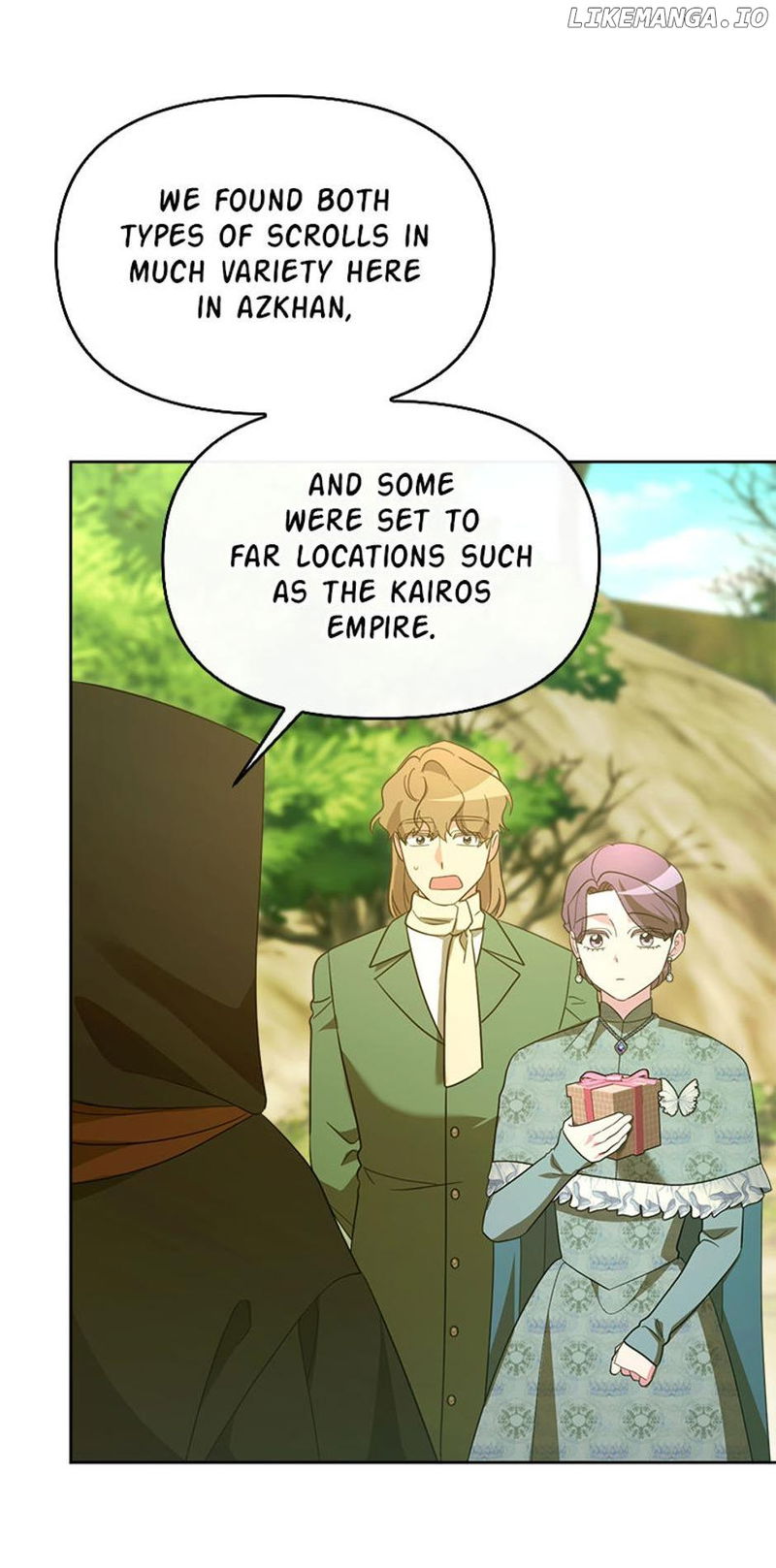The Villainess's Dazzling Debut Chapter 80 - page 23