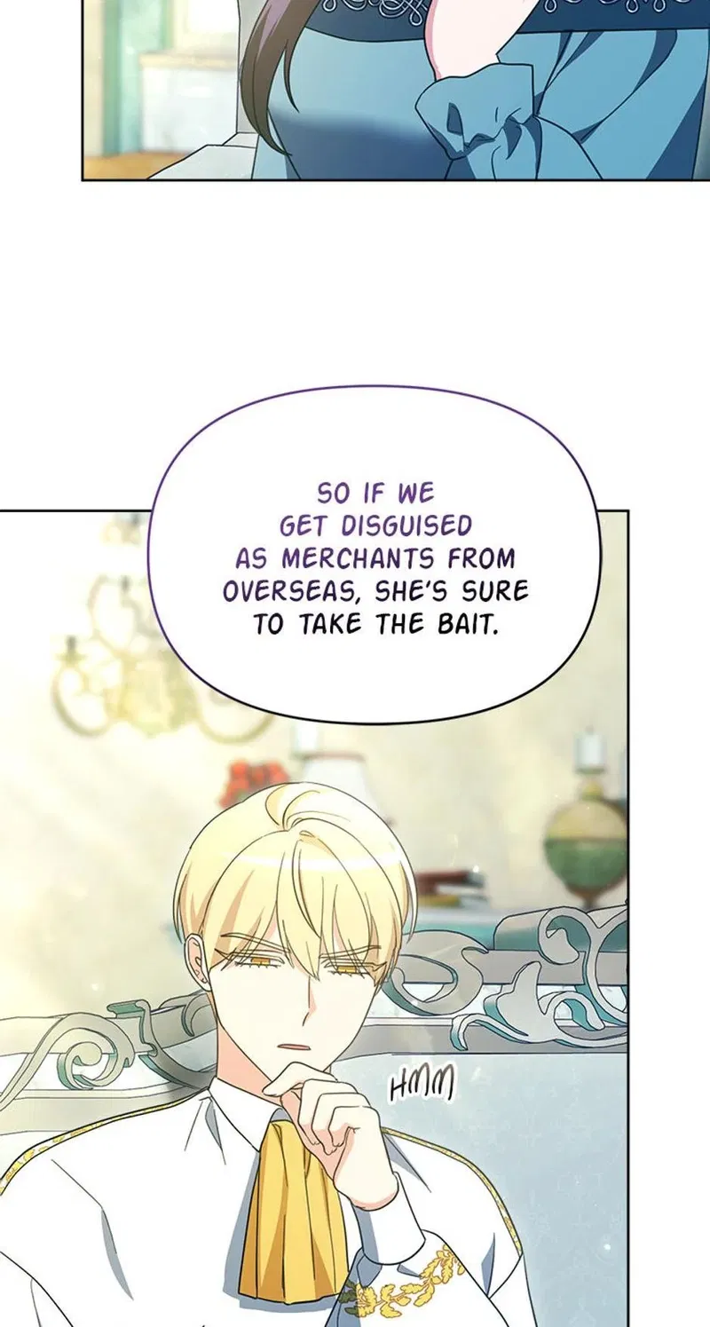 The Villainess's Dazzling Debut Chapter 87 - page 14