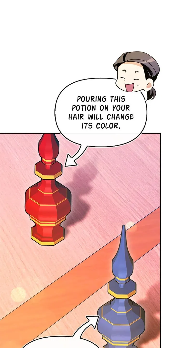 The Villainess's Dazzling Debut Chapter 87 - page 24