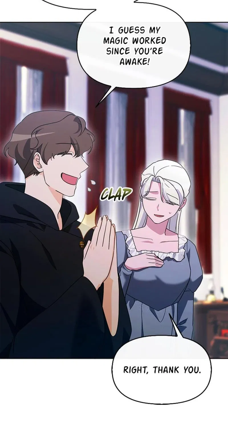 The Villainess's Dazzling Debut Chapter 87 - page 60