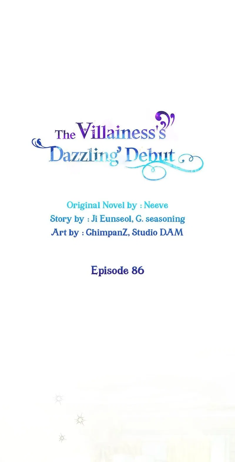 The Villainess's Dazzling Debut Chapter 86 - page 1