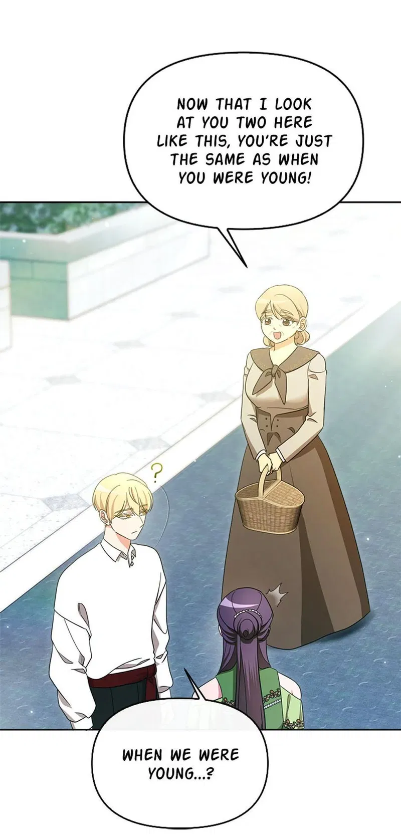 The Villainess's Dazzling Debut Chapter 86 - page 37