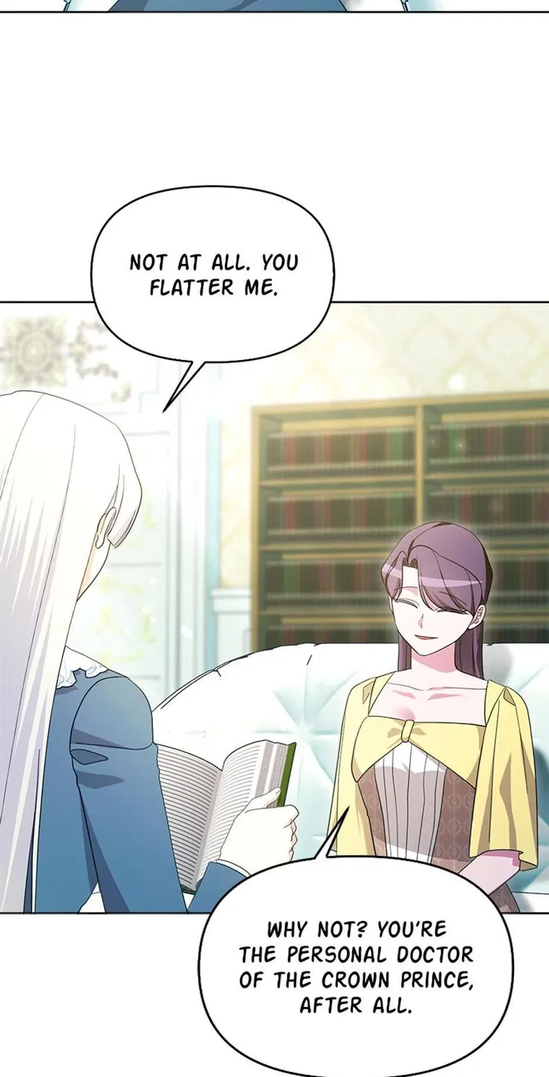 The Villainess's Dazzling Debut Chapter 86 - page 4