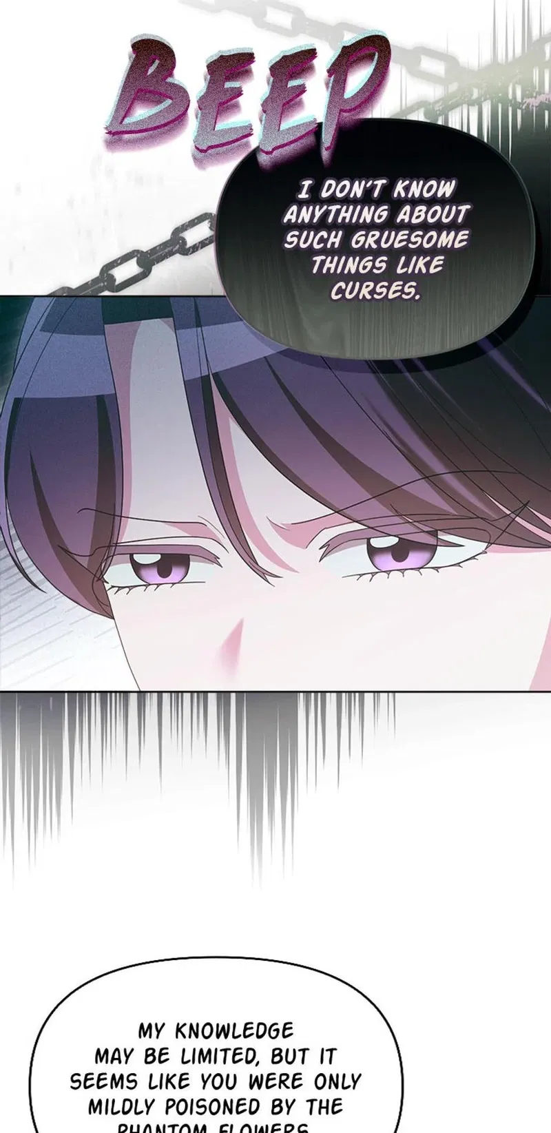 The Villainess's Dazzling Debut Chapter 86 - page 8
