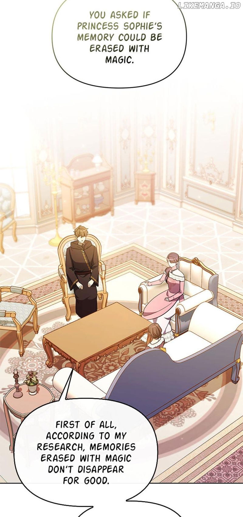 The Villainess's Dazzling Debut Chapter 85 - page 2