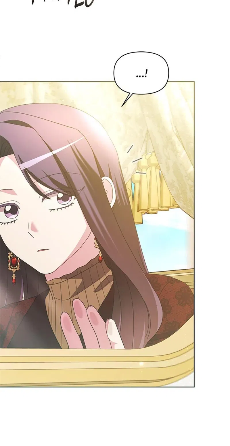 The Villainess's Dazzling Debut Chapter 85 - page 45