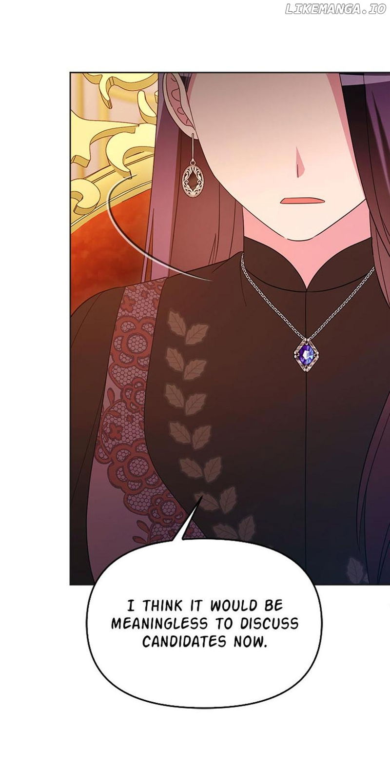 The Villainess's Dazzling Debut Chapter 84 - page 26