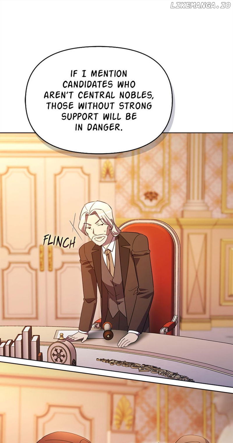 The Villainess's Dazzling Debut Chapter 84 - page 27