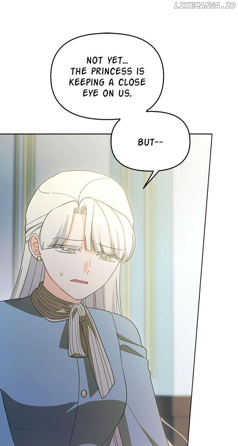 The Villainess's Dazzling Debut Chapter 84 - page 6