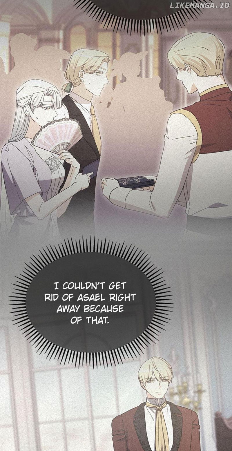 The Villainess's Dazzling Debut Chapter 83 - page 3