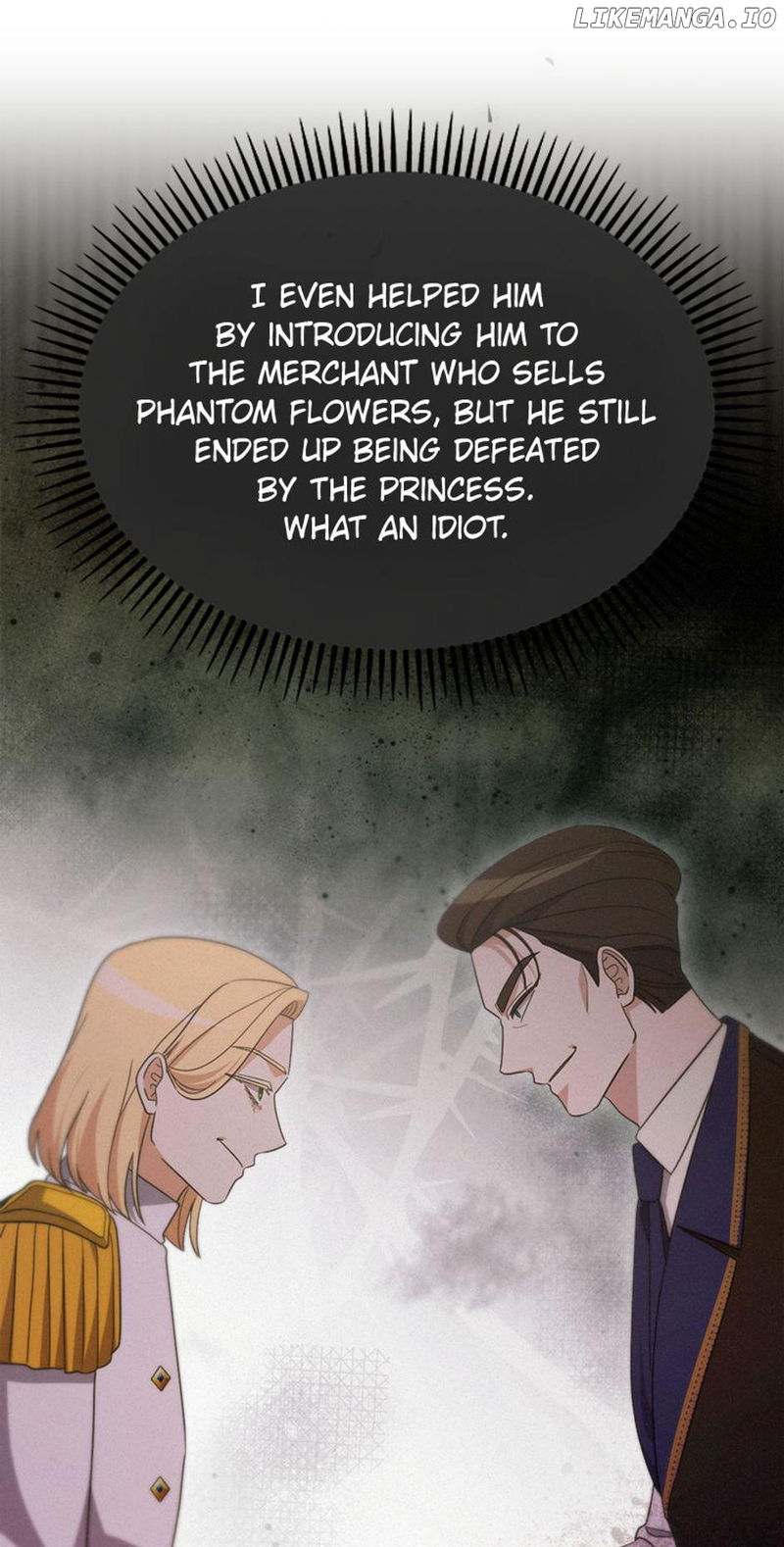 The Villainess's Dazzling Debut Chapter 83 - page 7