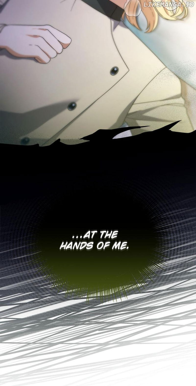The Villainess's Dazzling Debut Chapter 83 - page 9