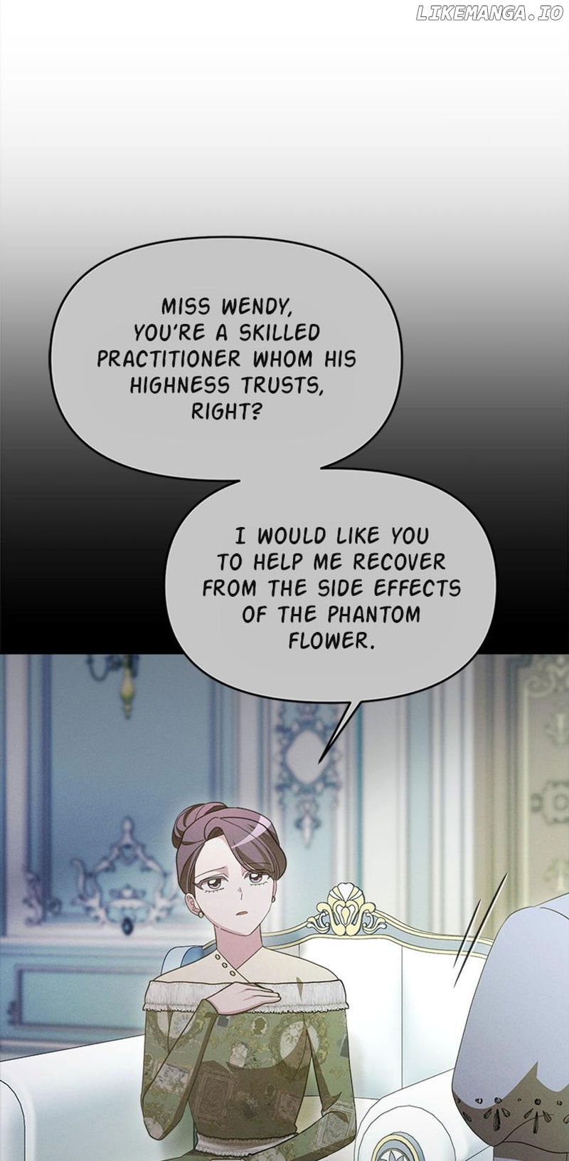 The Villainess's Dazzling Debut Chapter 82 - page 32