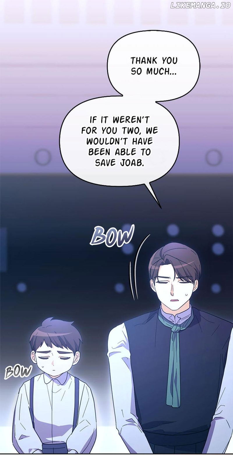 The Villainess's Dazzling Debut Chapter 60 - page 42
