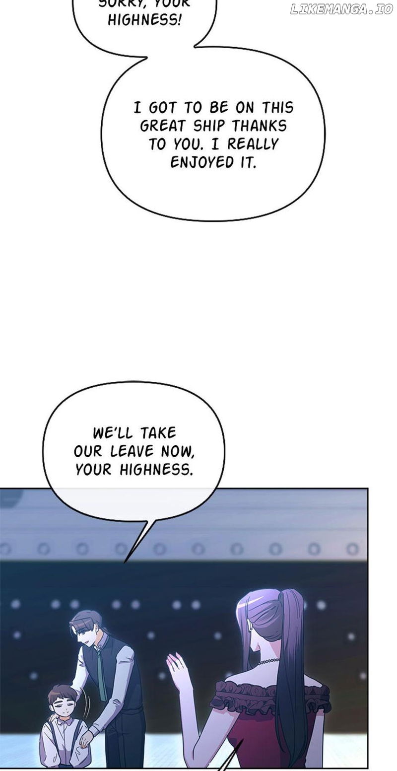 The Villainess's Dazzling Debut Chapter 60 - page 45