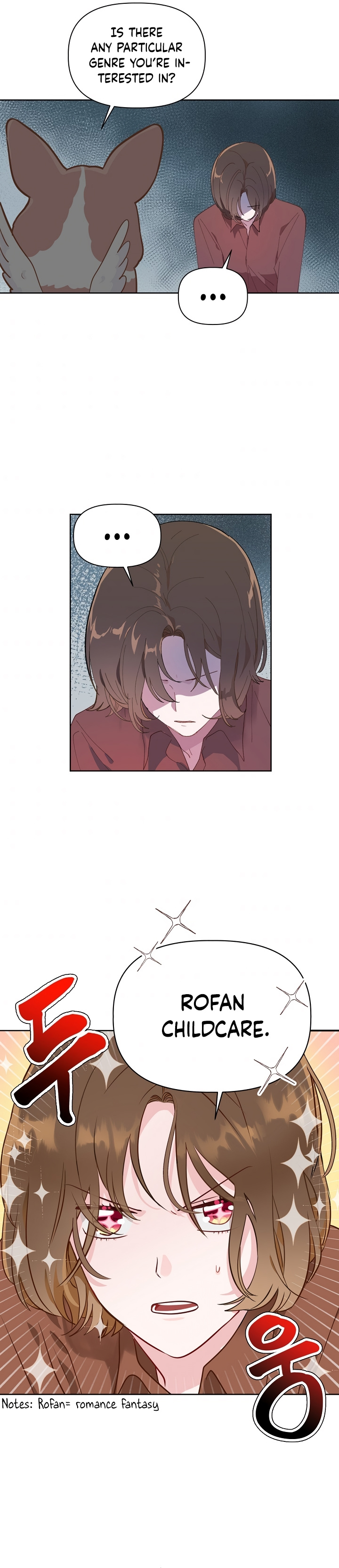 The Perks of Being an S-Class Heroine chapter 1 - page 15