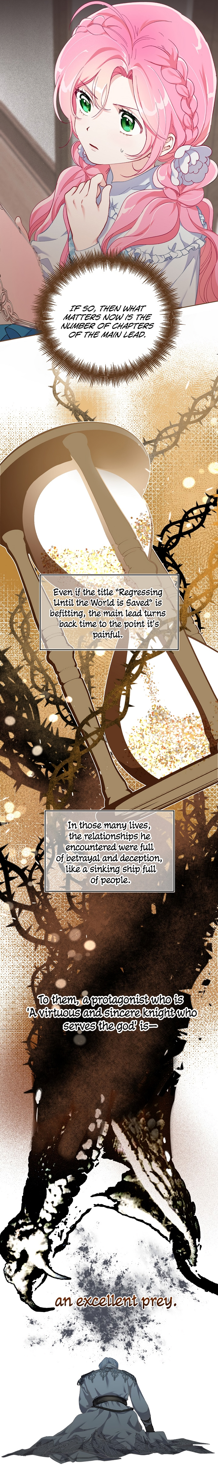 The Perks of Being an S-Class Heroine chapter 3 - page 7
