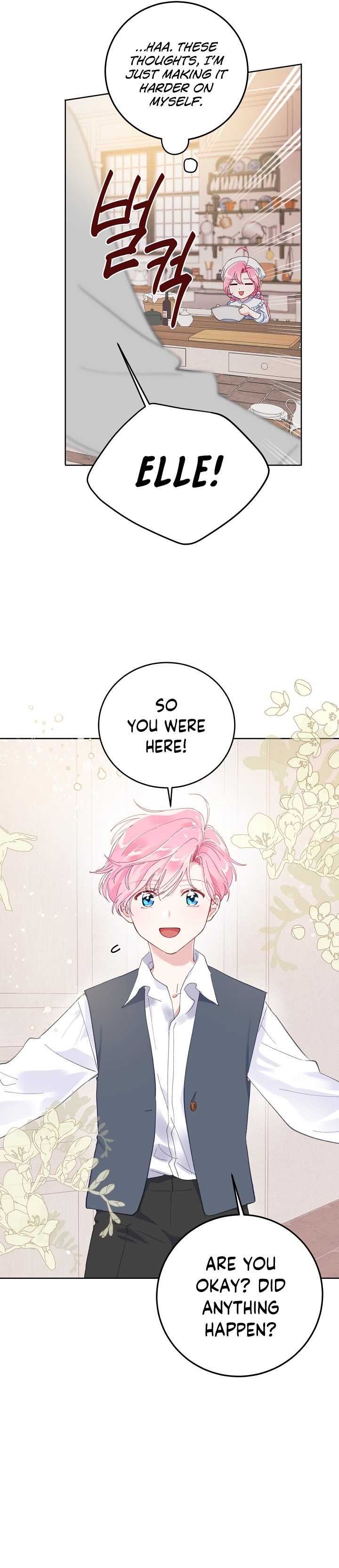 The Perks of Being an S-Class Heroine chapter 4 - page 19