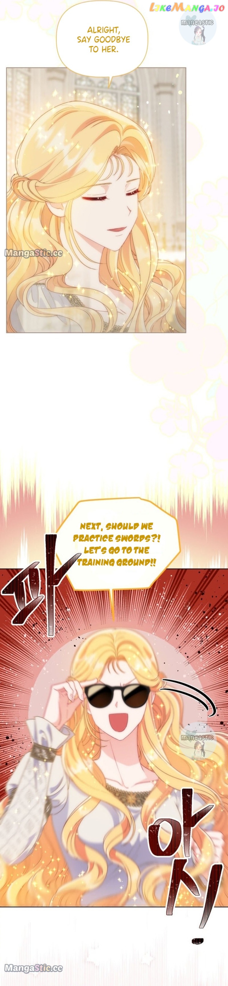 The Perks of Being an S-Class Heroine Chapter 65 - page 11