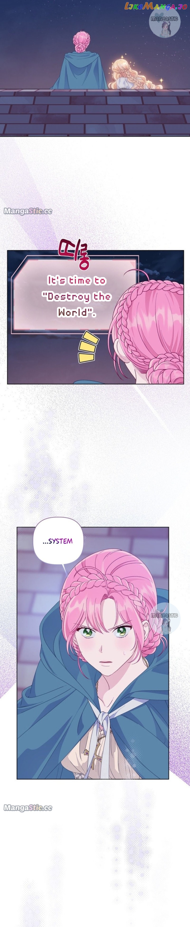 The Perks of Being an S-Class Heroine Chapter 65 - page 14