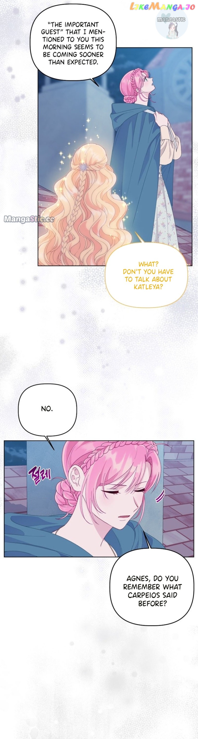 The Perks of Being an S-Class Heroine Chapter 65 - page 17