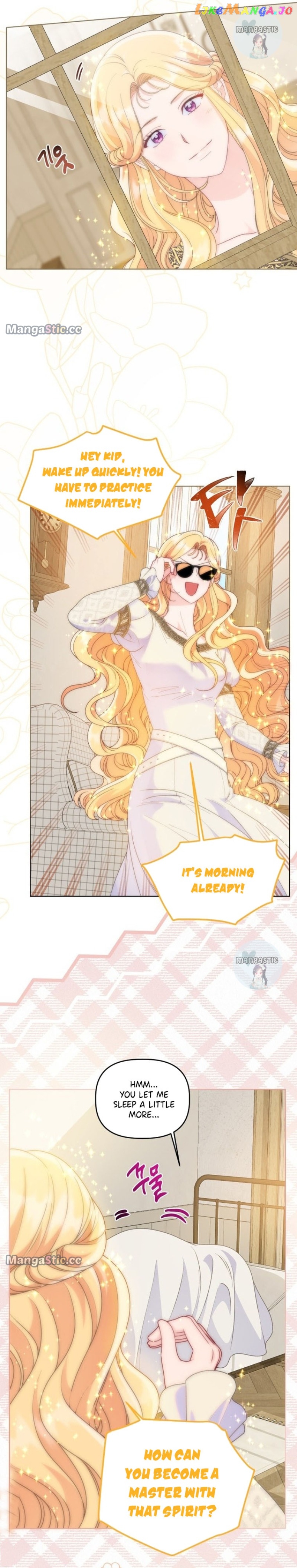 The Perks of Being an S-Class Heroine Chapter 65 - page 2