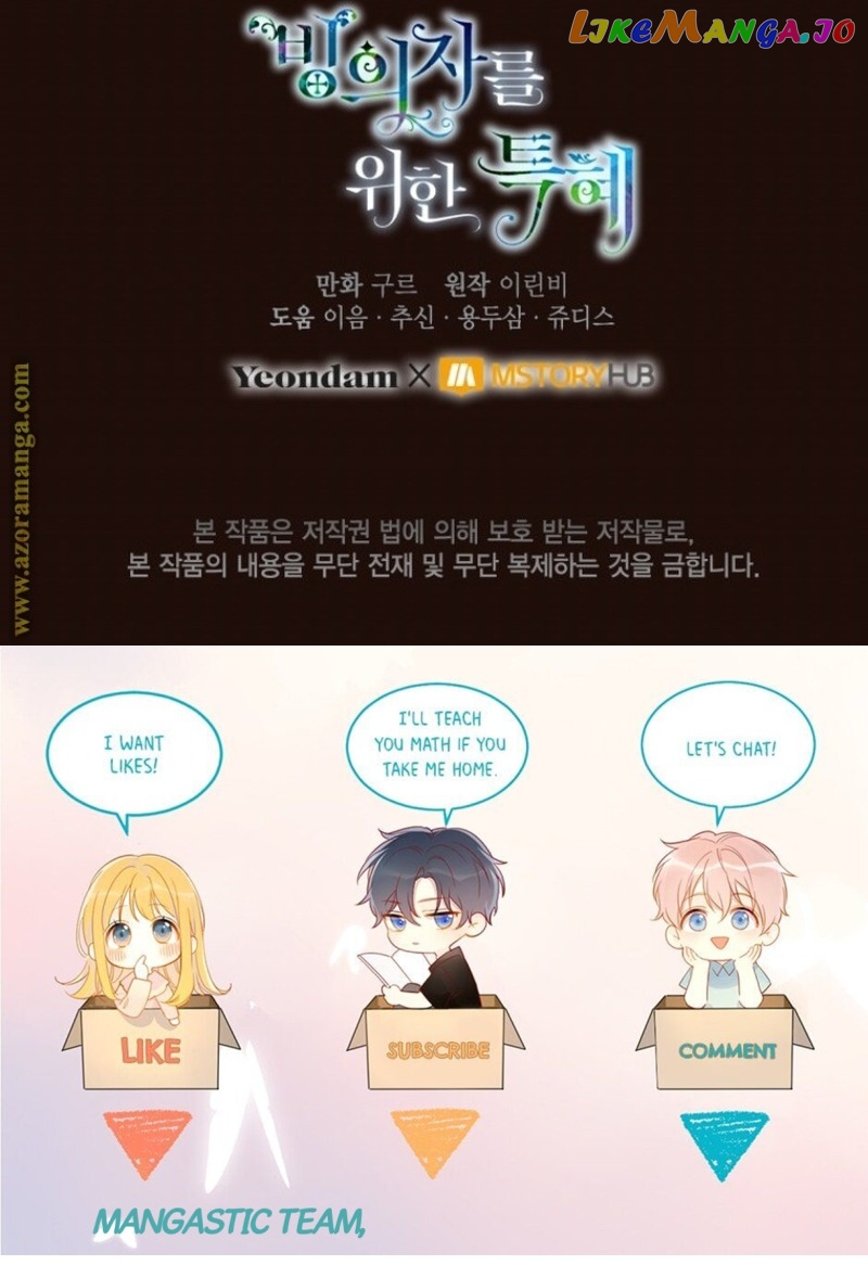 The Perks of Being an S-Class Heroine Chapter 65 - page 28