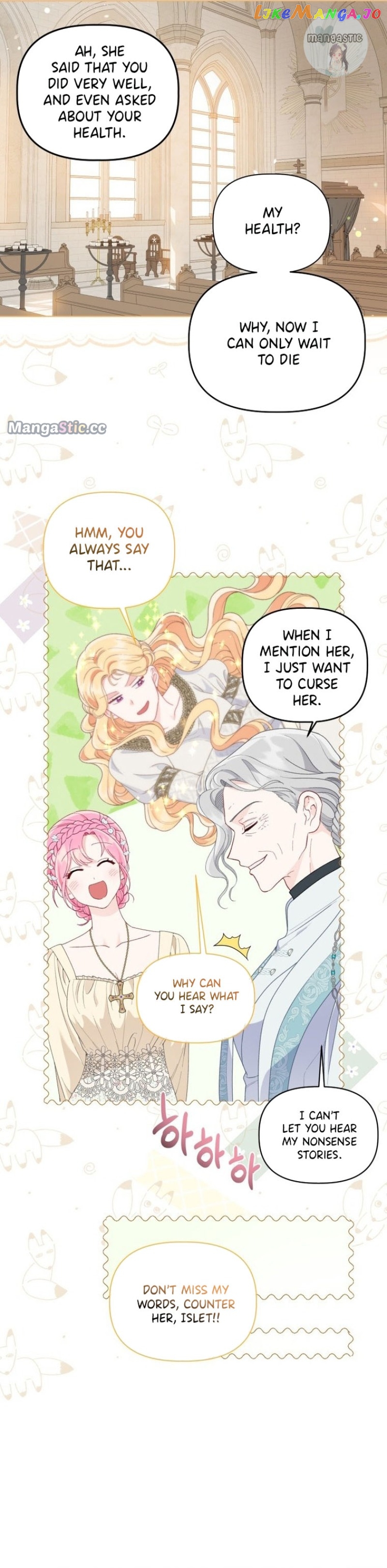 The Perks of Being an S-Class Heroine Chapter 65 - page 9