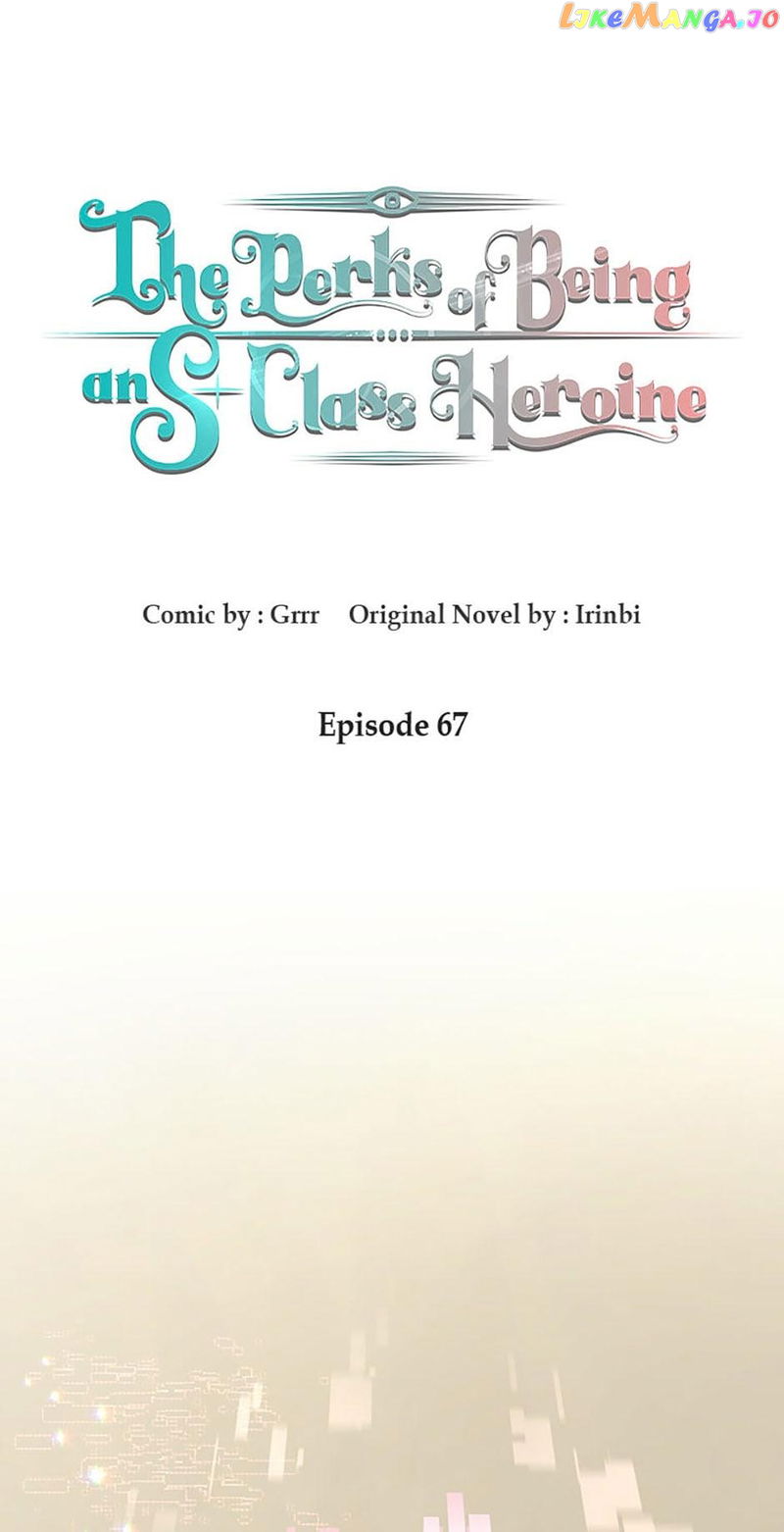 The Perks of Being an S-Class Heroine Chapter 67 - page 1