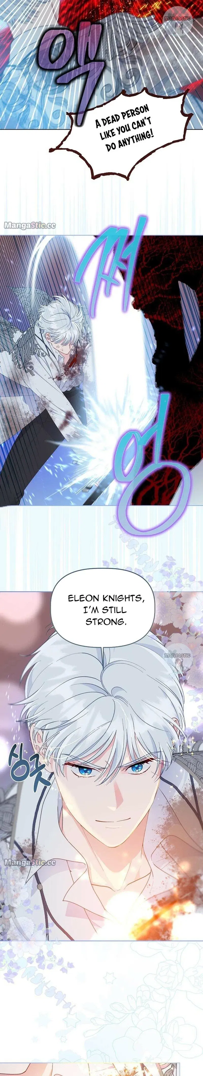 The Perks of Being an S-Class Heroine Chapter 62 - page 4