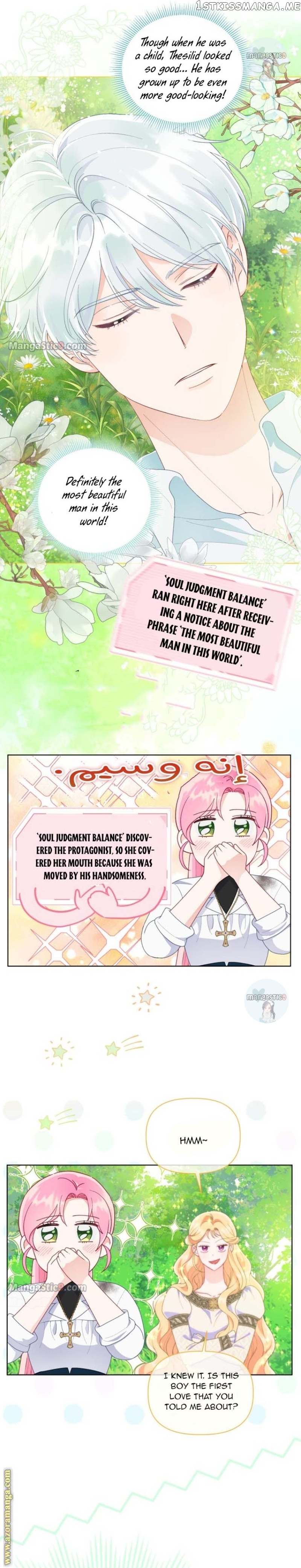 The Perks of Being an S-Class Heroine Chapter 60 - page 12