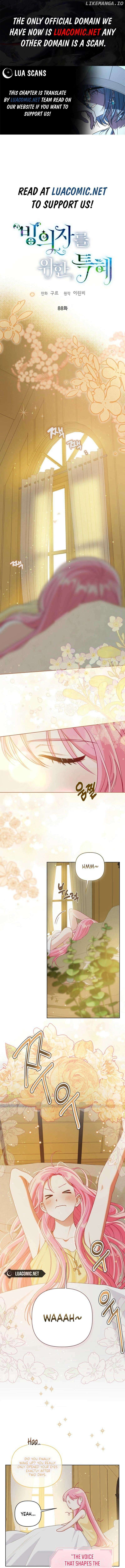 The Perks of Being an S-Class Heroine Chapter 88 - page 1