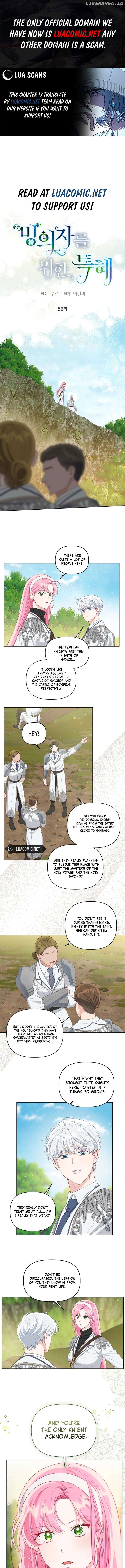 The Perks of Being an S-Class Heroine Chapter 89 - page 1