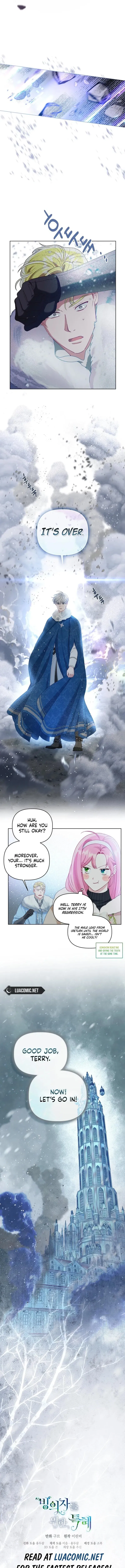 The Perks of Being an S-Class Heroine Chapter 90 - page 10