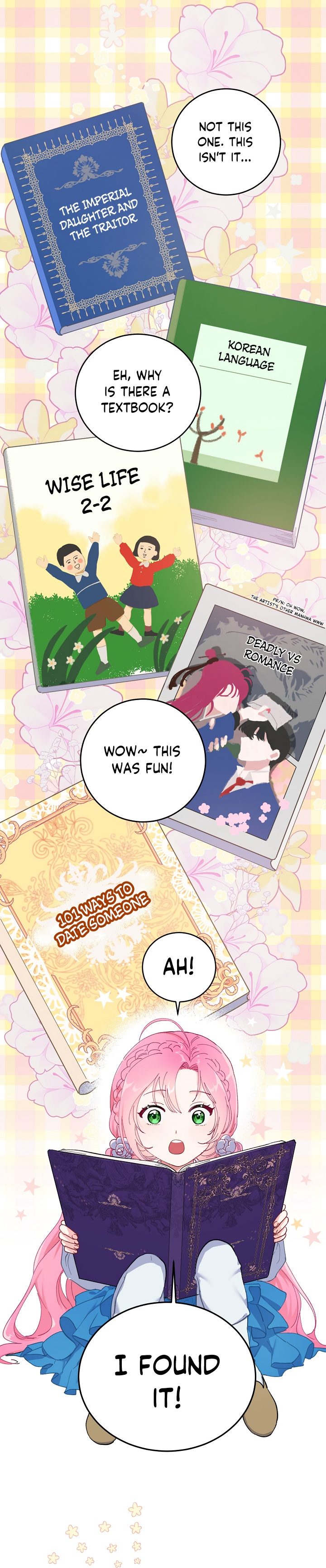 The Perks of Being an S-Class Heroine chapter 2 - page 19
