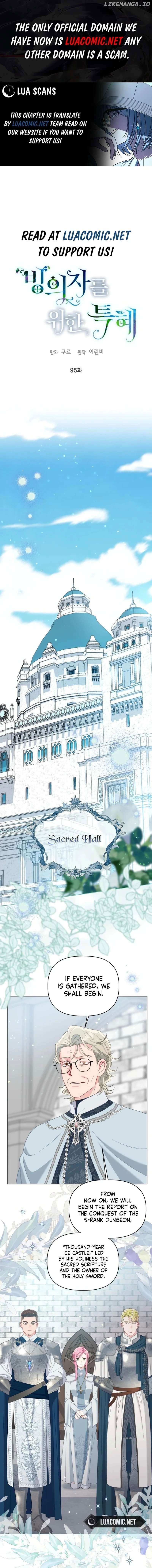 The Perks of Being an S-Class Heroine Chapter 95 - page 1