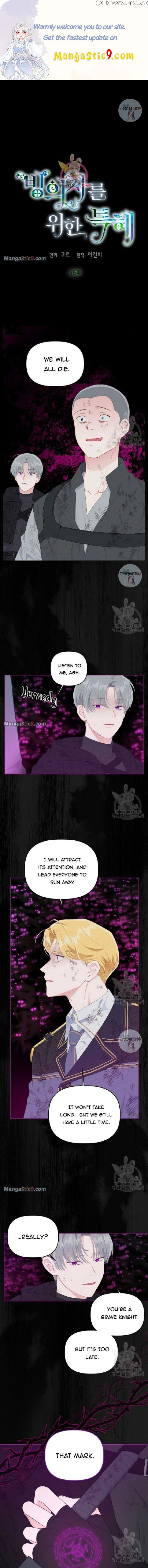The Perks of Being an S-Class Heroine Chapter 55 - page 1