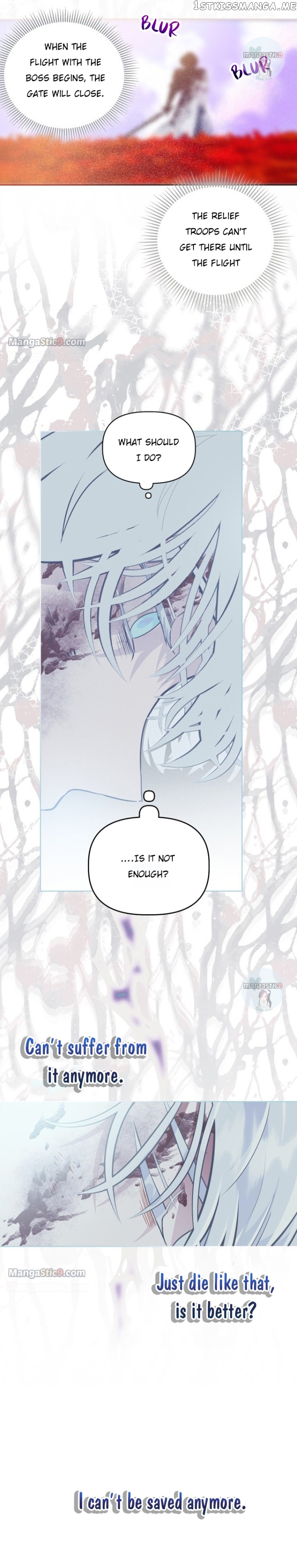 The Perks of Being an S-Class Heroine Chapter 58 - page 13