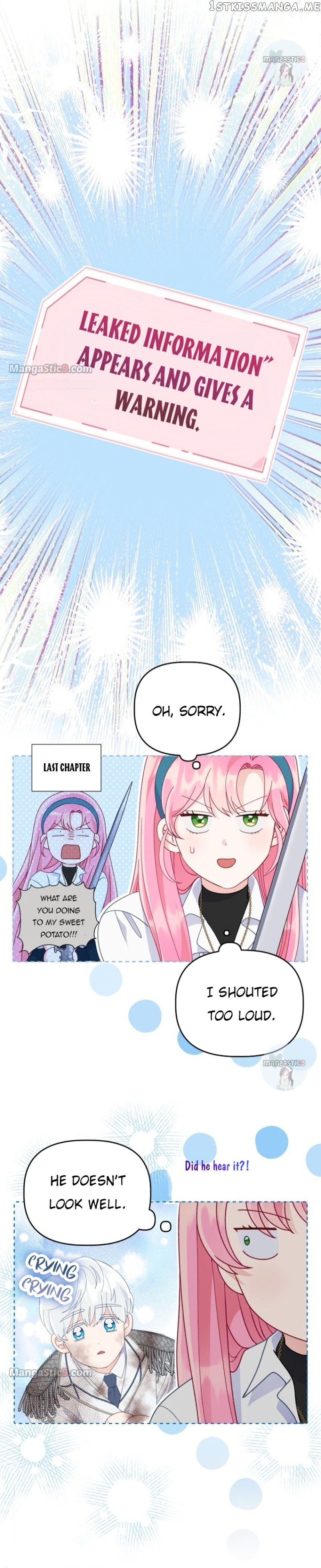 The Perks of Being an S-Class Heroine Chapter 58 - page 16