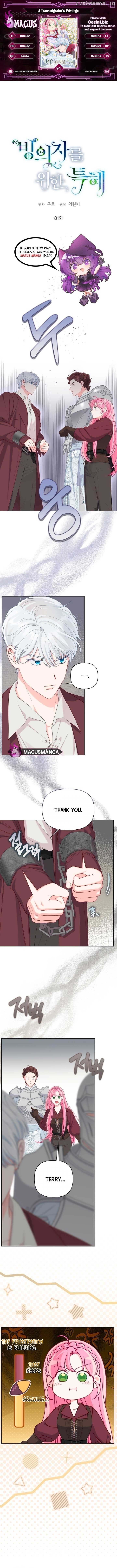 The Perks of Being an S-Class Heroine Chapter 81 - page 1
