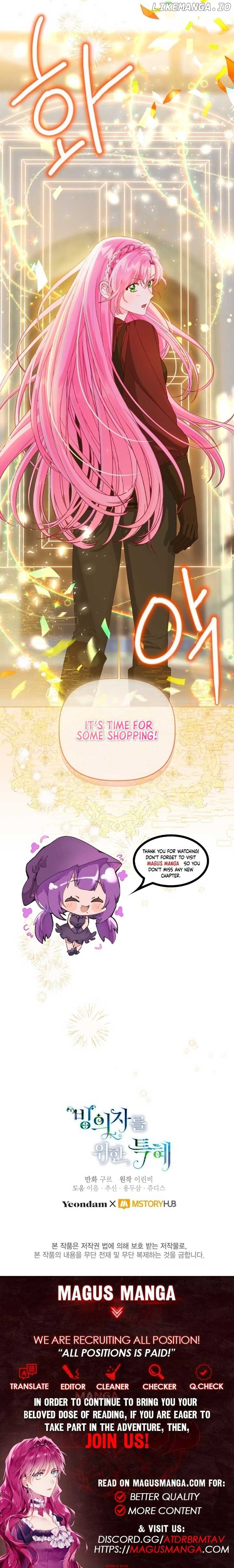 The Perks of Being an S-Class Heroine Chapter 81 - page 10