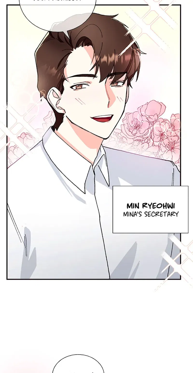 Marriage Substitute Chapter 1 - page 5