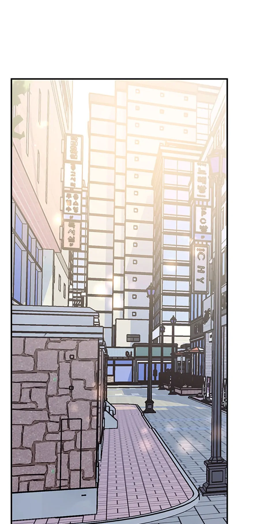 Marriage Substitute Chapter 4 - page 32