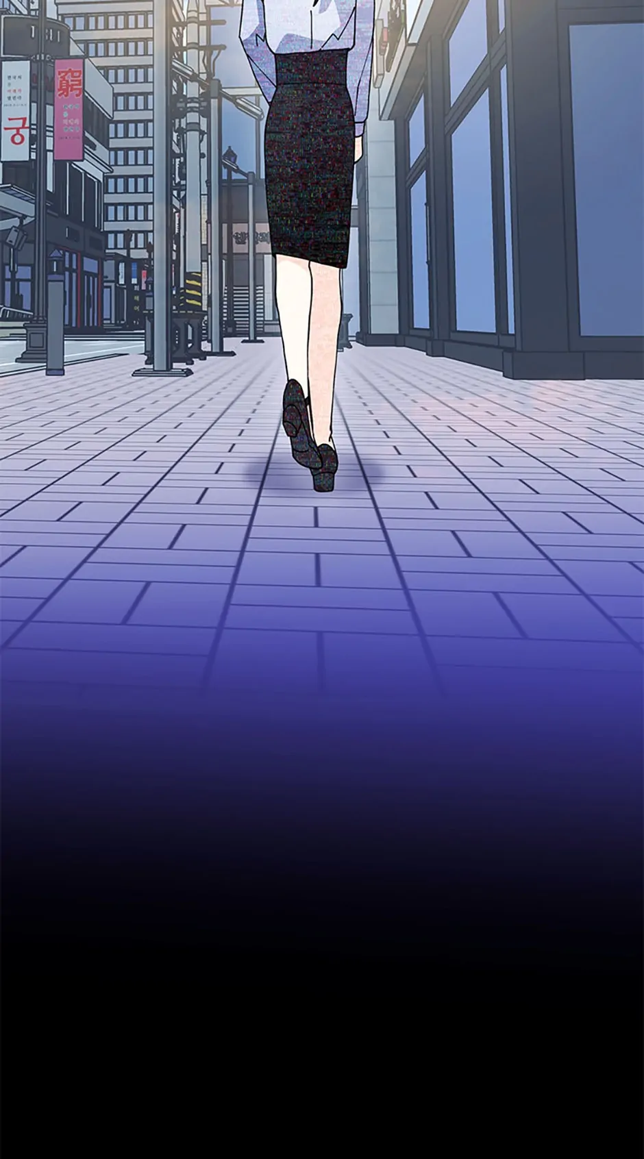 Marriage Substitute Chapter 4 - page 38
