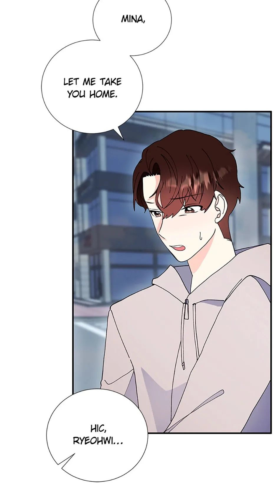 Marriage Substitute Chapter 4 - page 62